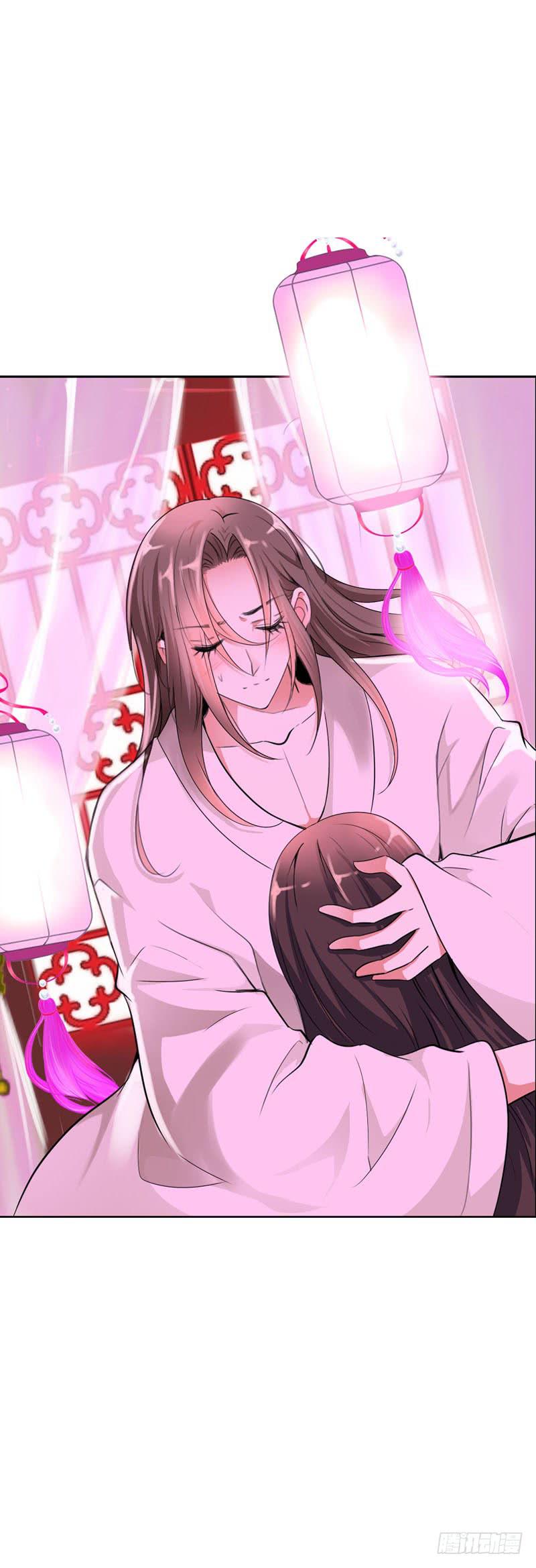 137 还我一个吻-第137话