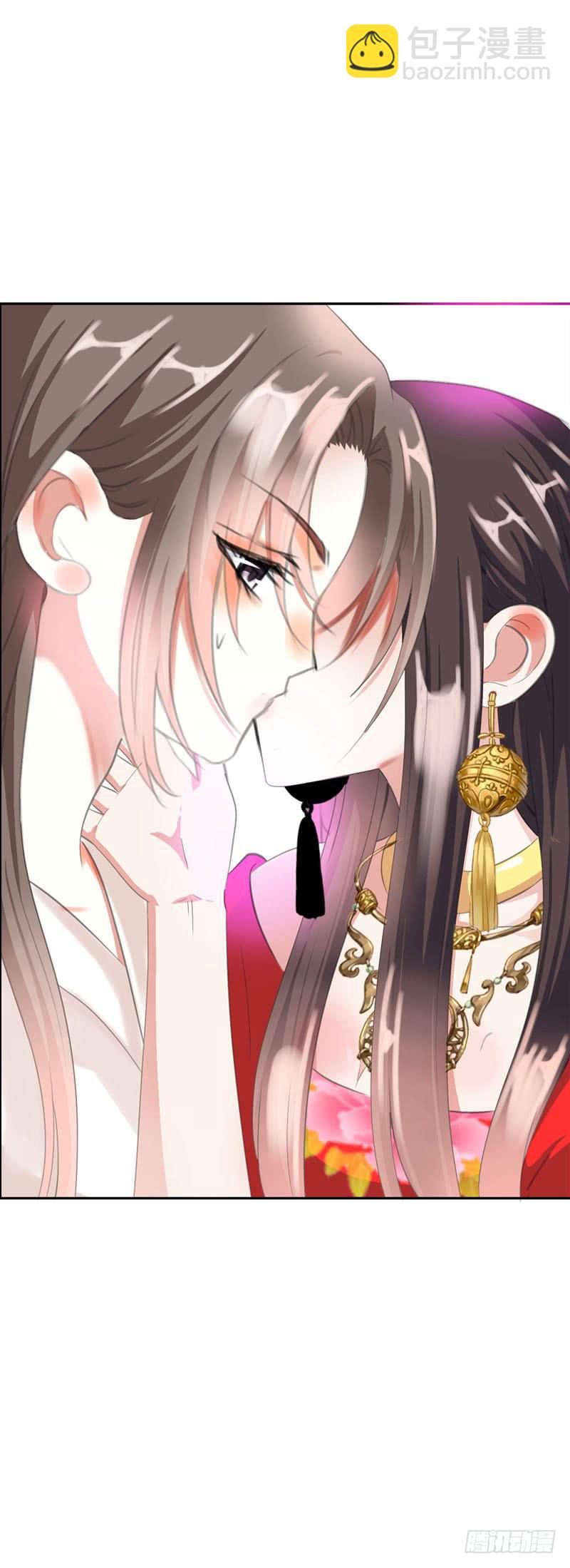 137 还我一个吻-第137话