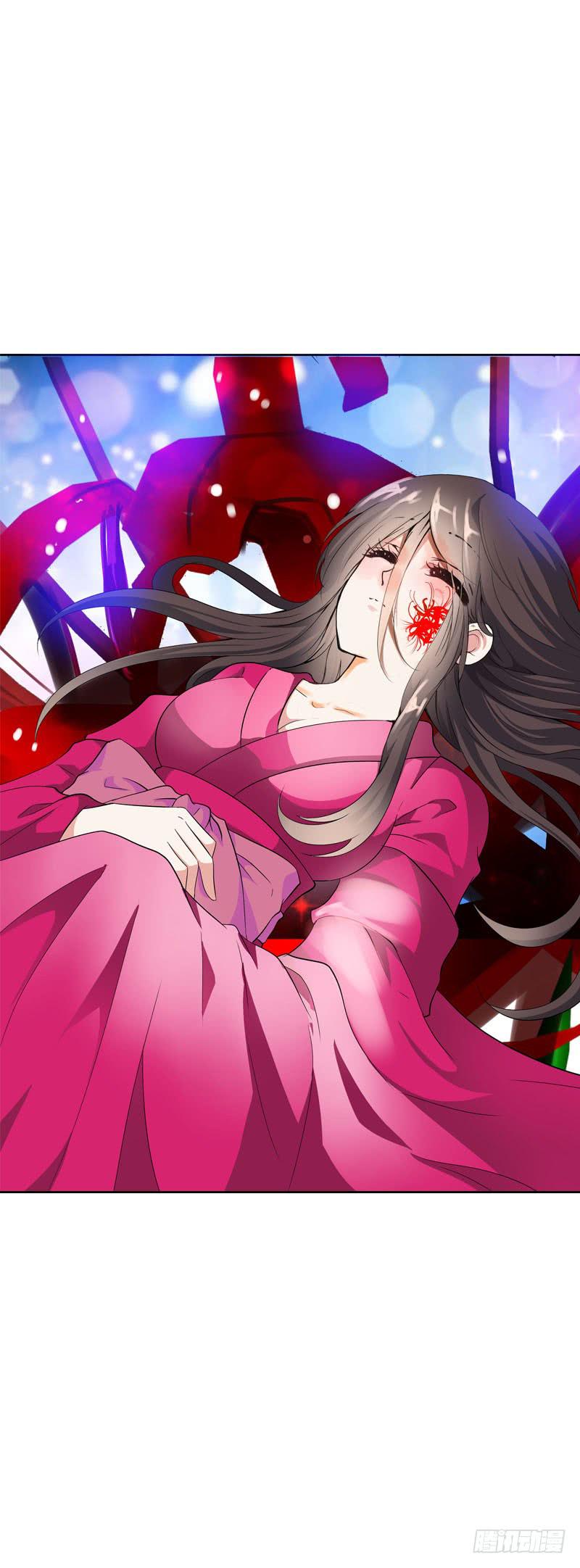 139 当我的男宠-第139话