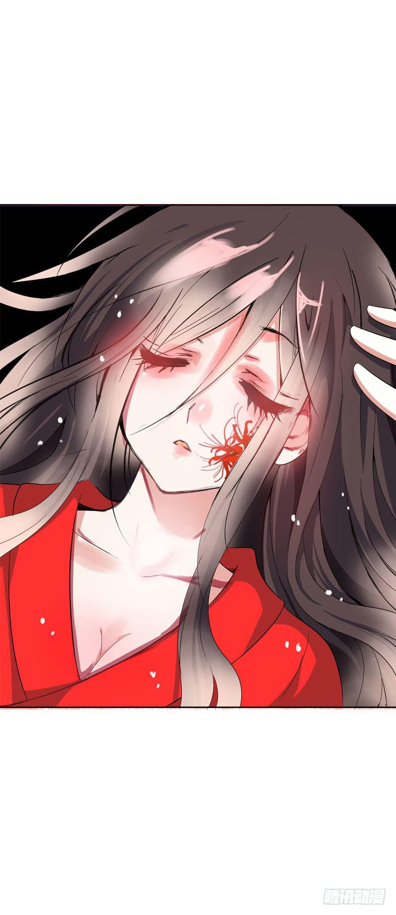 139 当我的男宠-第139话