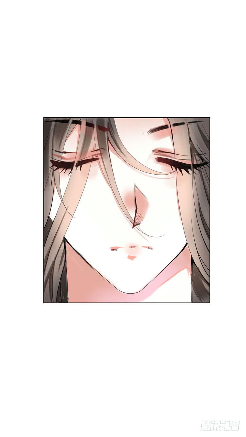 139 当我的男宠-第139话