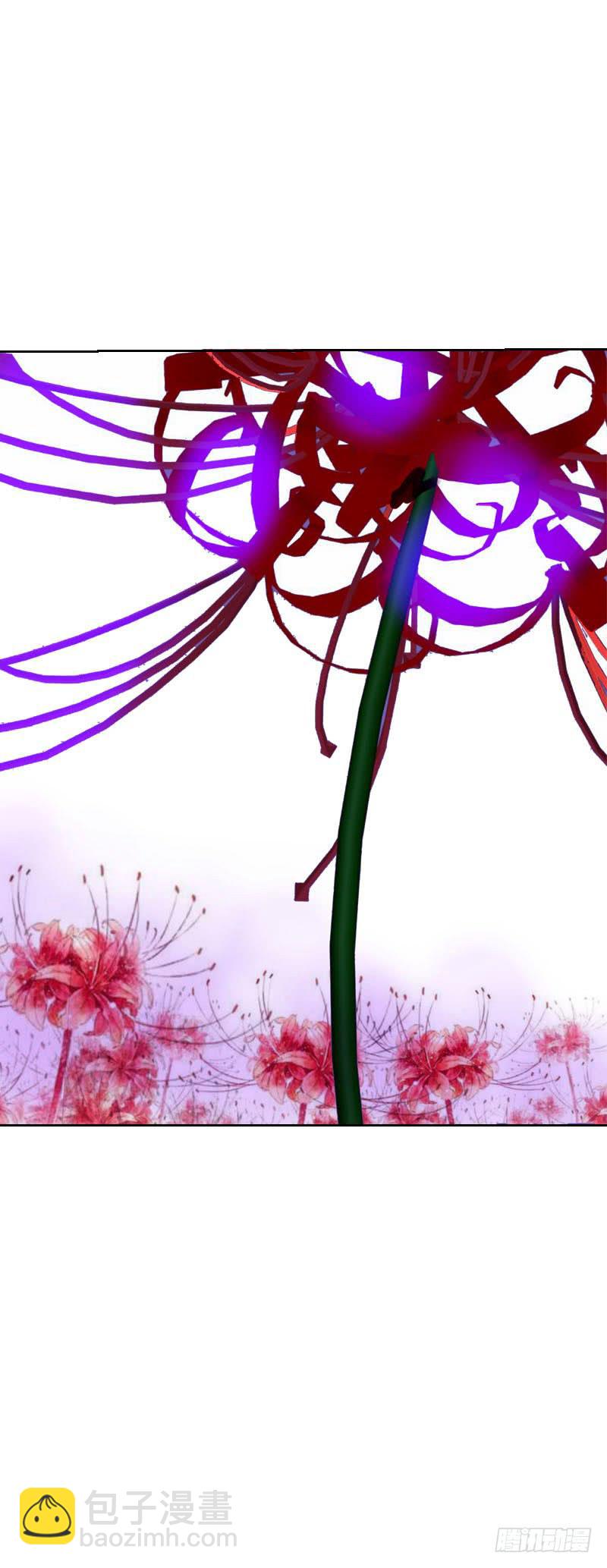 139 当我的男宠-第139话