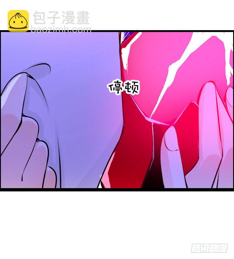 015 暴风雨快来了&hellip;&hellip;-第15话