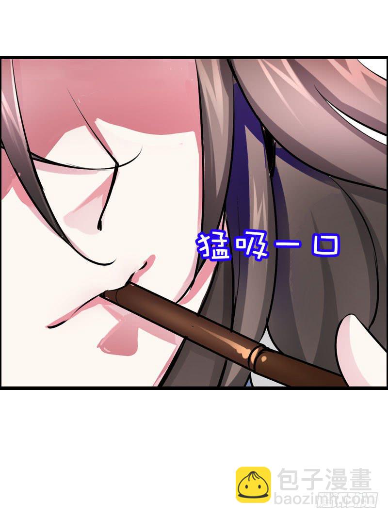 015 暴风雨快来了&hellip;&hellip;-第15话