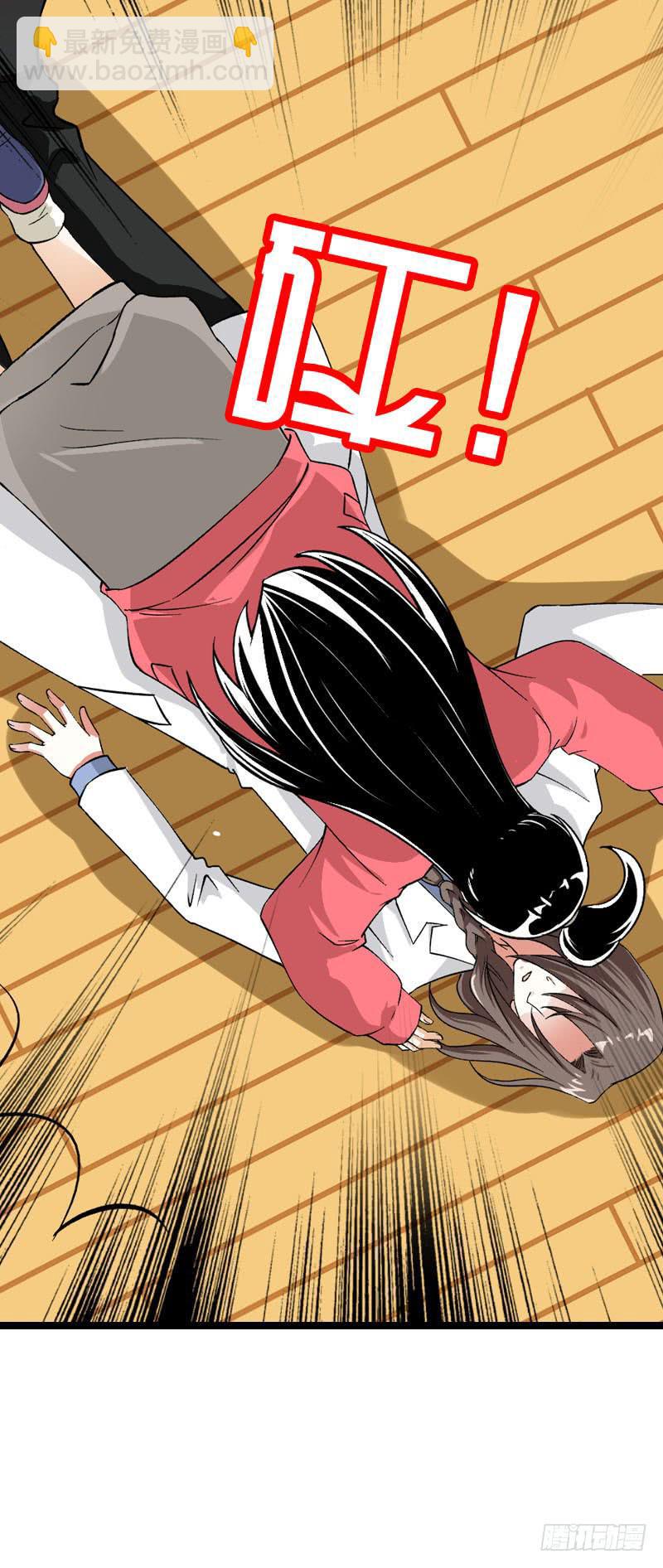 015 暴风雨快来了&hellip;&hellip;-第15话