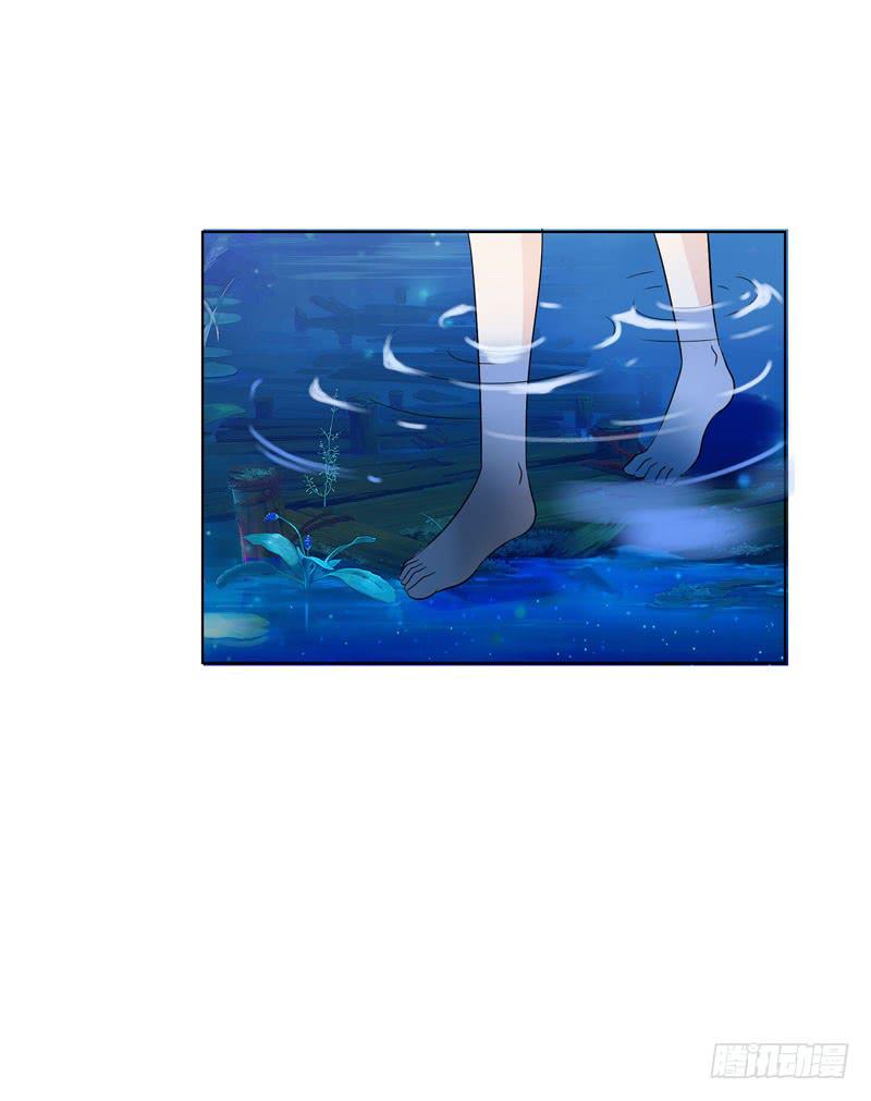 141 一起鸳鸯浴-第141话