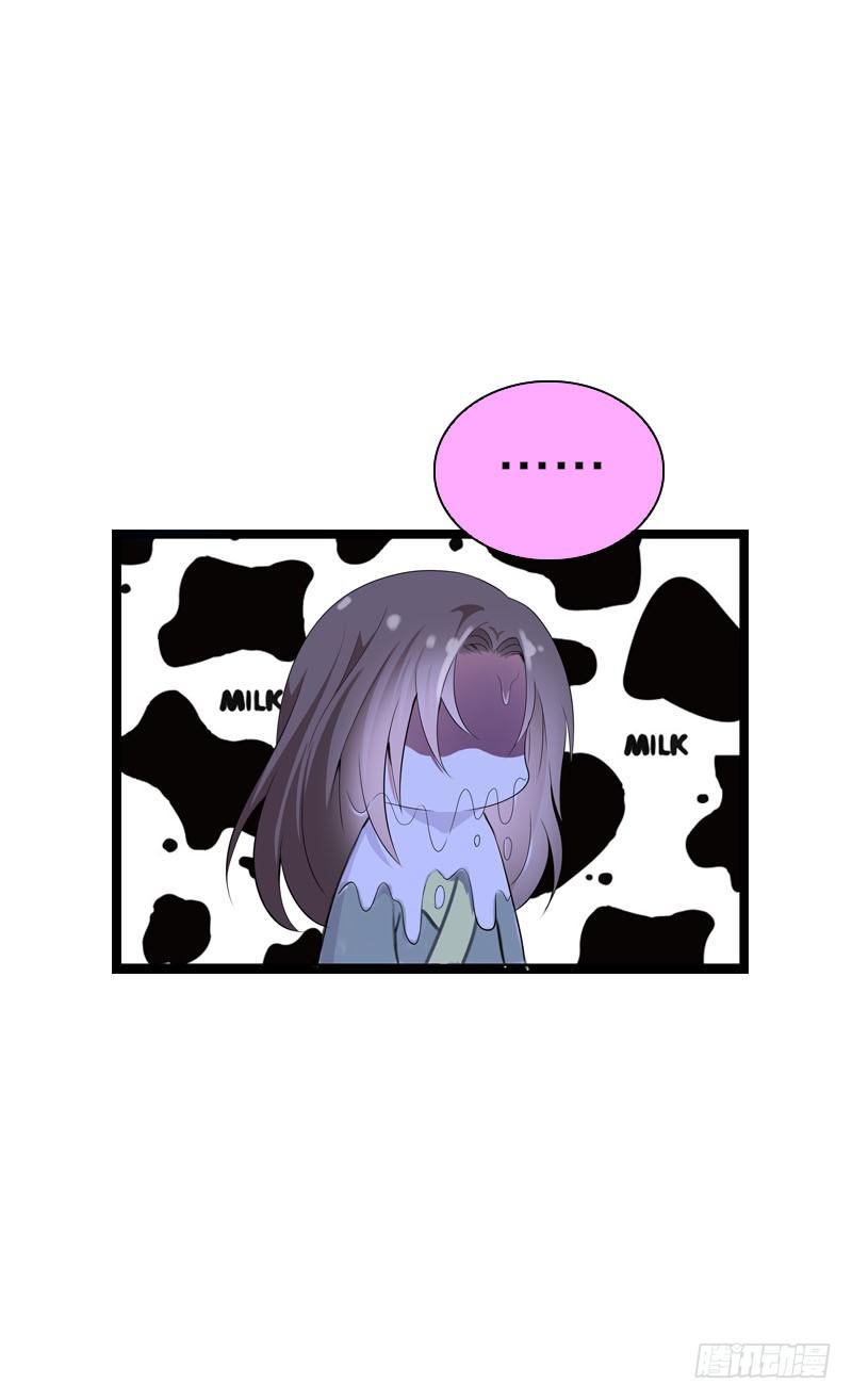 141 一起鸳鸯浴-第141话