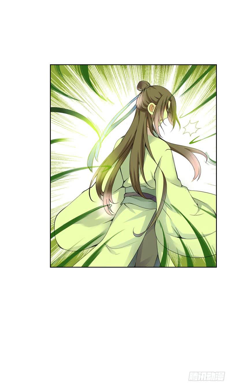 143 是敌是友-第143话