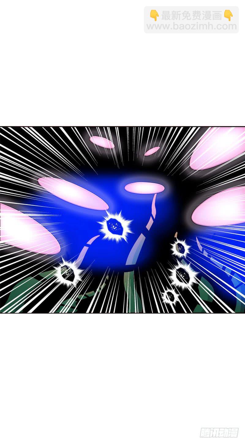 143 是敌是友-第143话