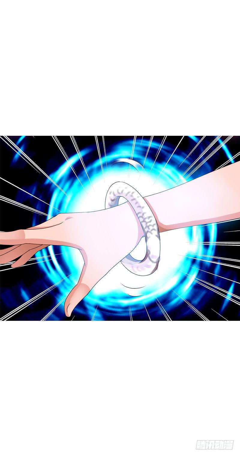 143 是敌是友-第143话