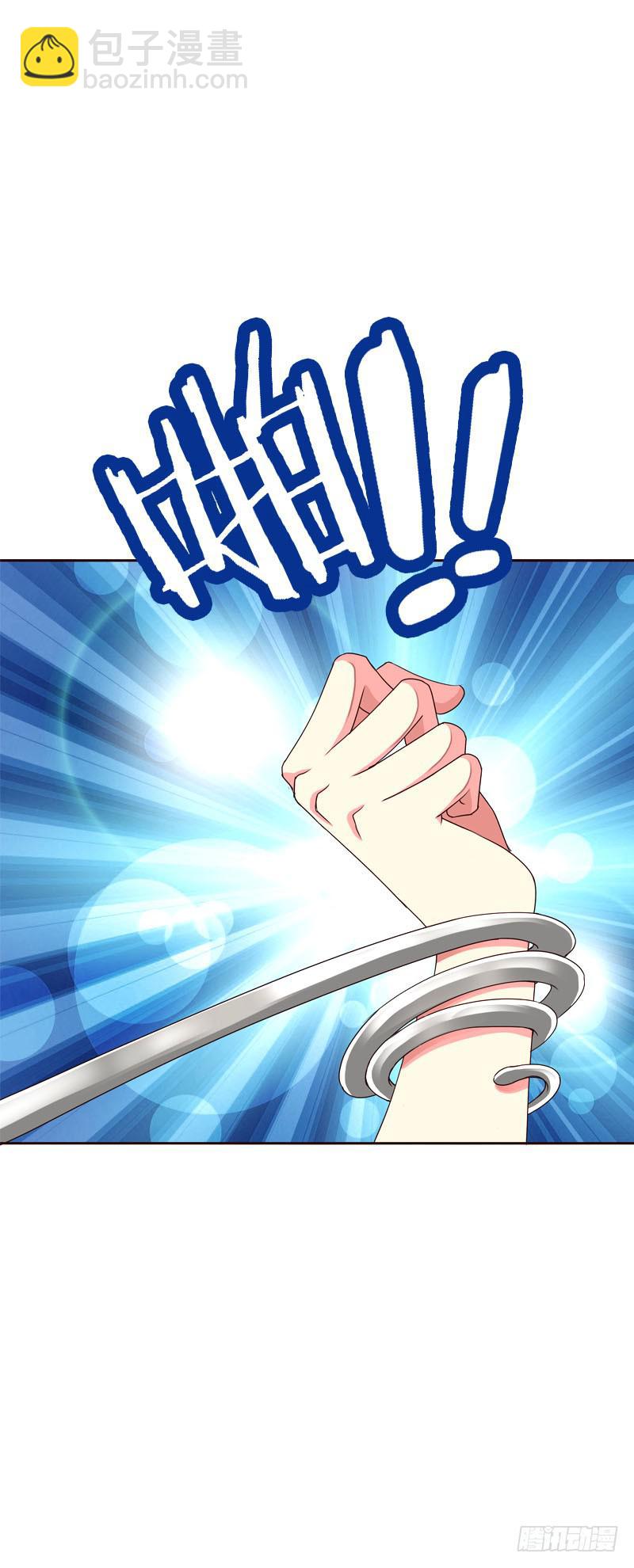 143 是敌是友-第143话