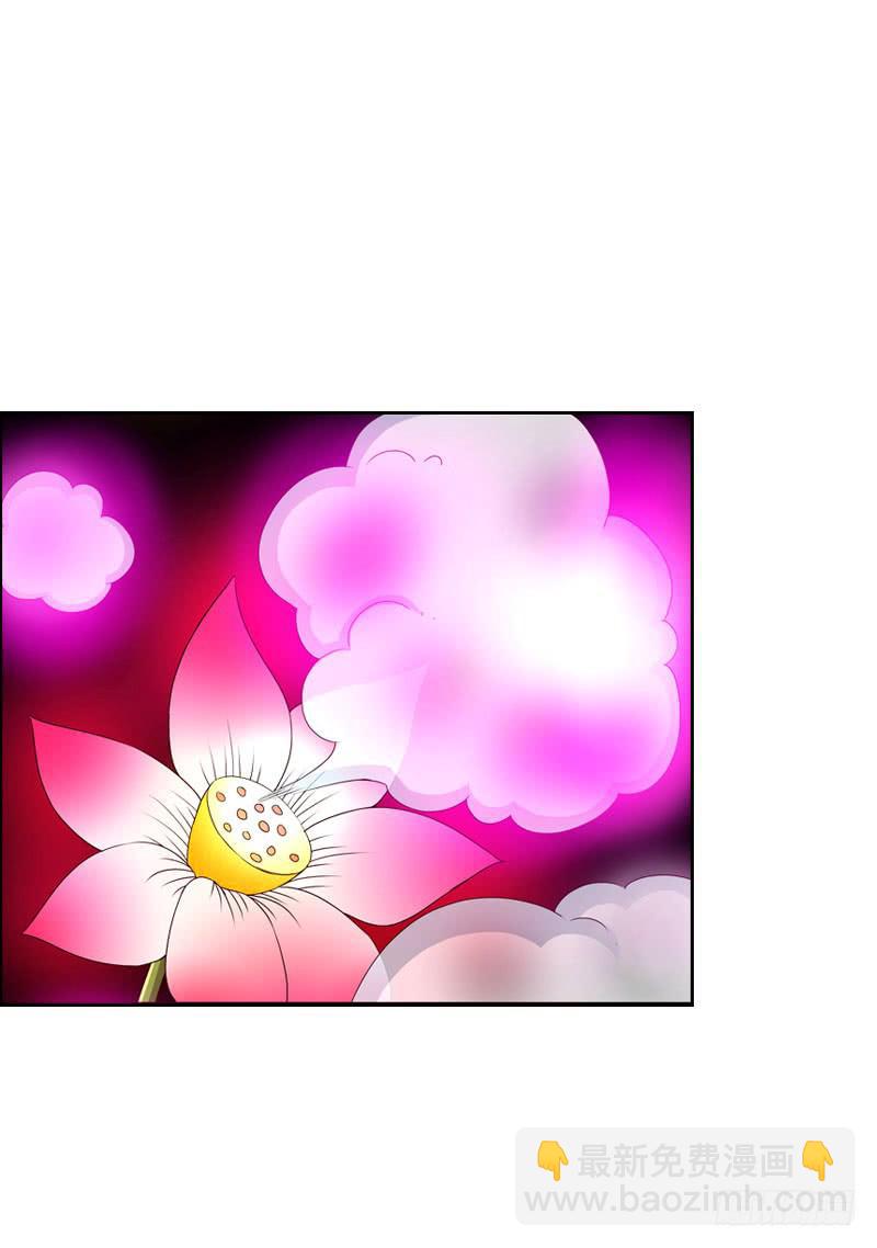 143 是敌是友-第143话