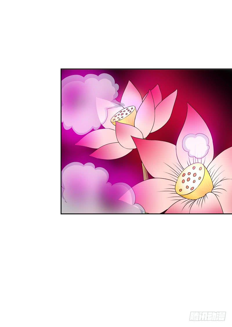 143 是敌是友-第143话