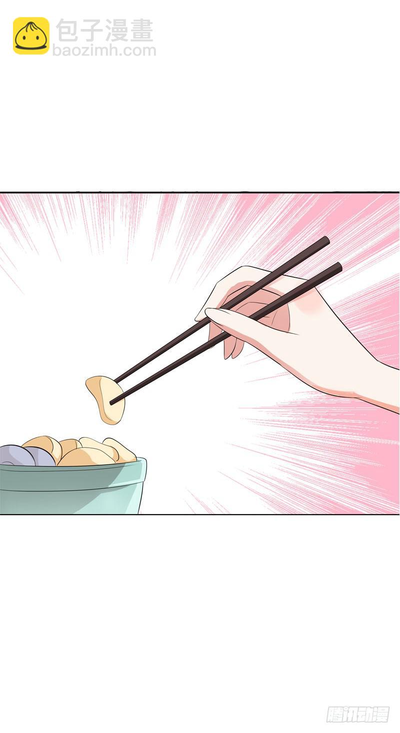 145 久违的温存-第145话