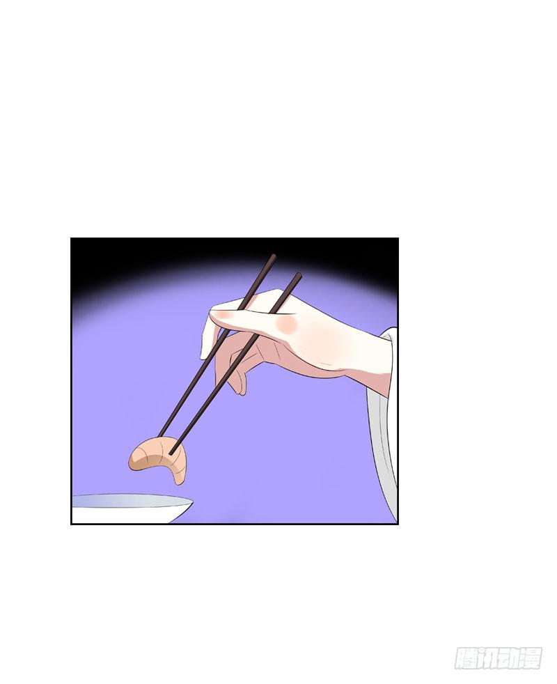 145 久违的温存-第145话