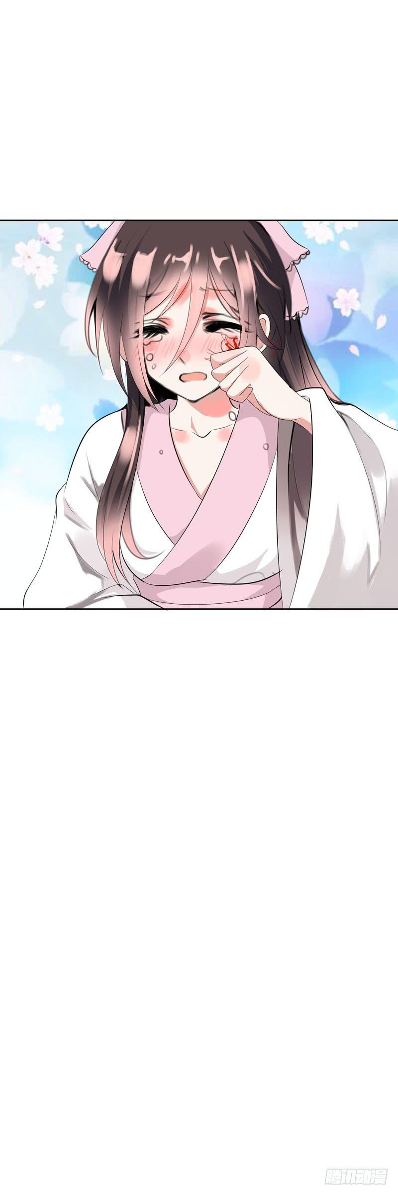 145 久违的温存-第145话