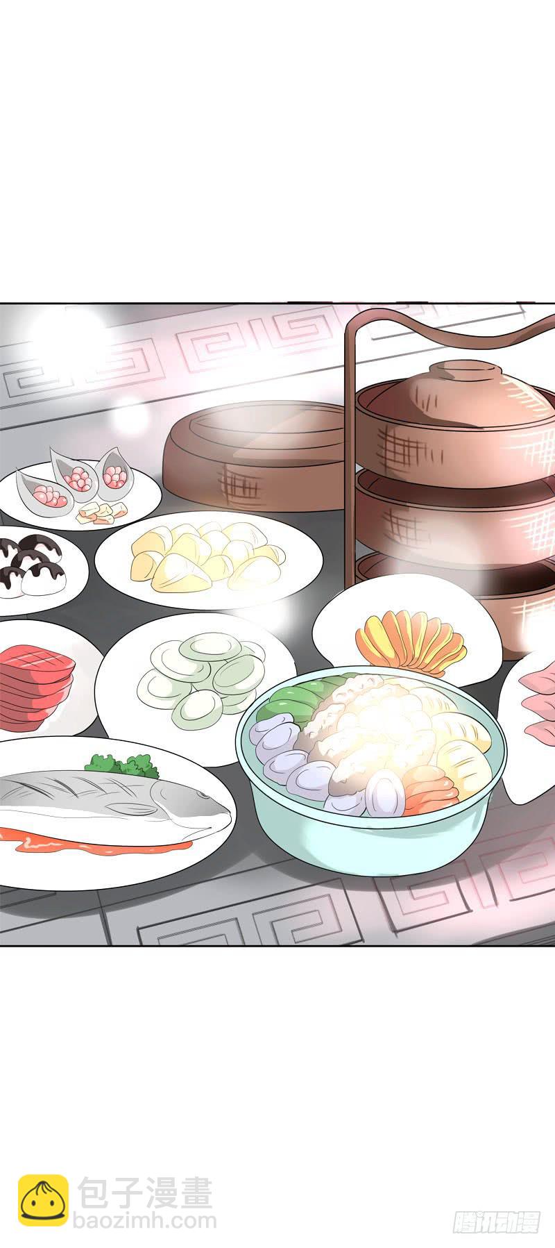 145 久违的温存-第145话