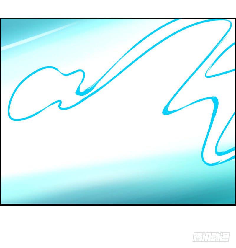 017 无理的臭小子-第17话