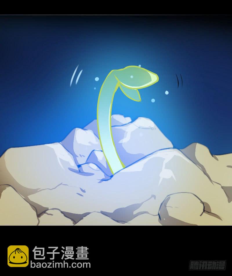 019 元香的故事(一)-第19话