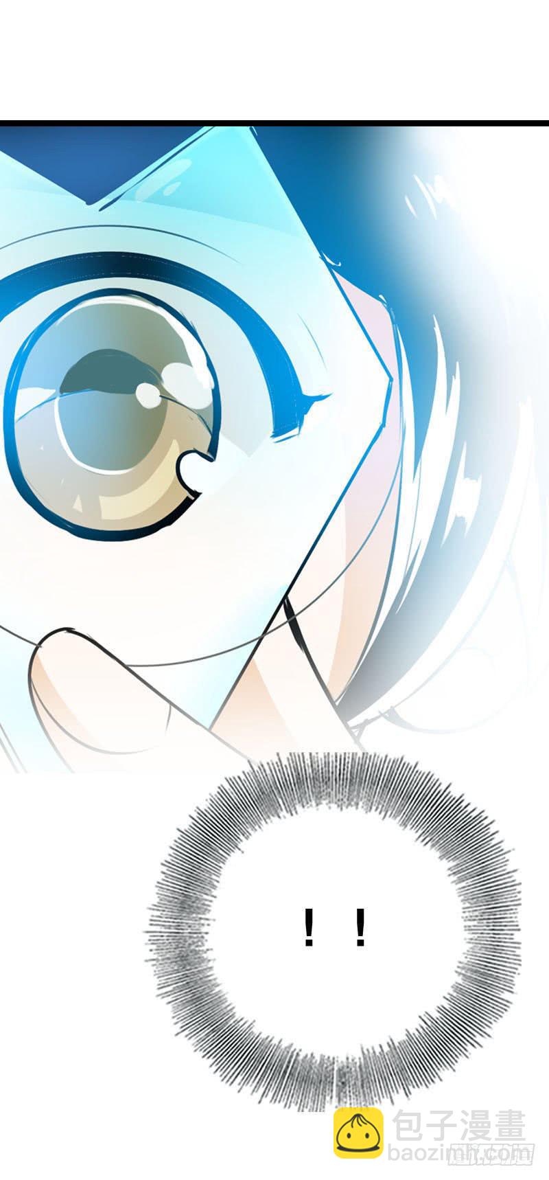 021 元香的故事（三）-第21话