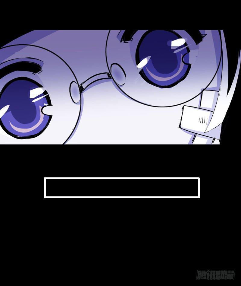 021 元香的故事（三）-第21话