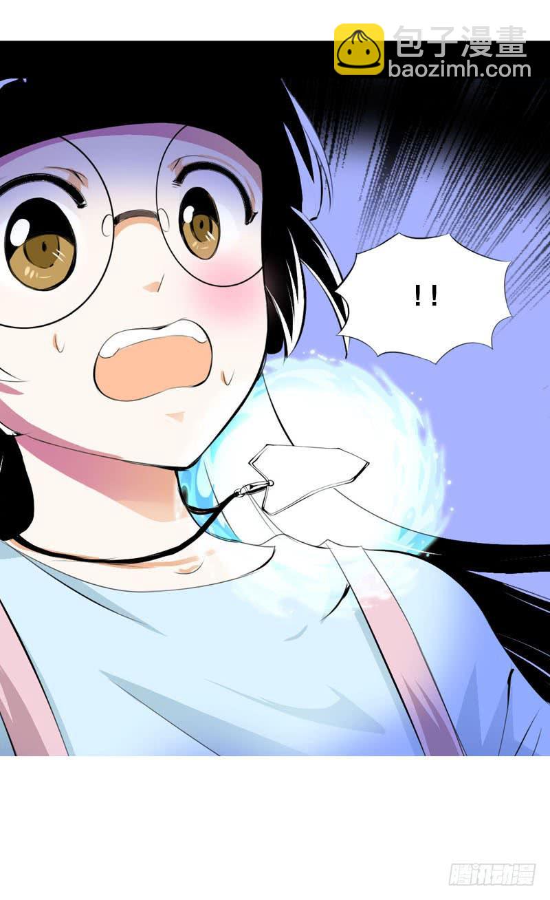 023 求助的女仆(1/2)-第23话