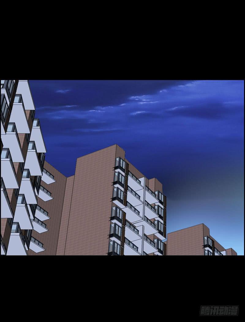 025 我知道你是谁-第25话