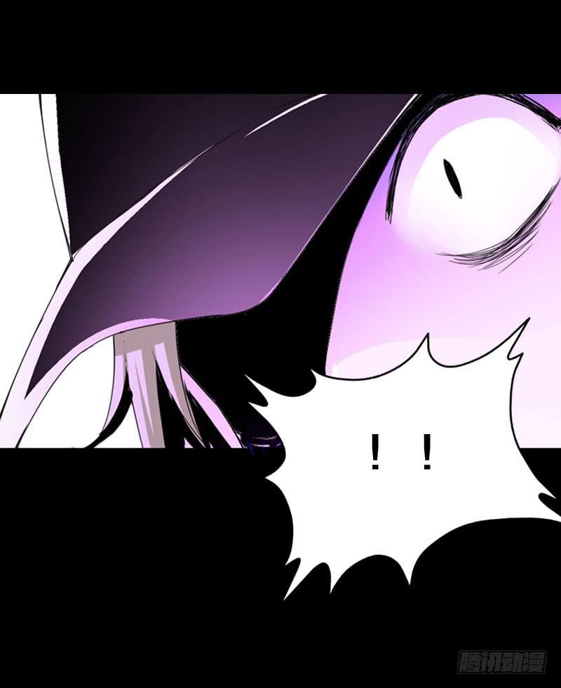 025 我知道你是谁-第25话