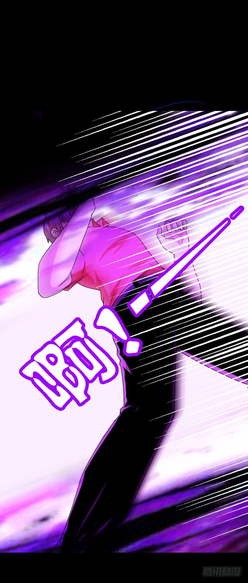 025 我知道你是谁-第25话