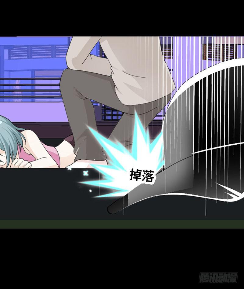 025 我知道你是谁-第25话