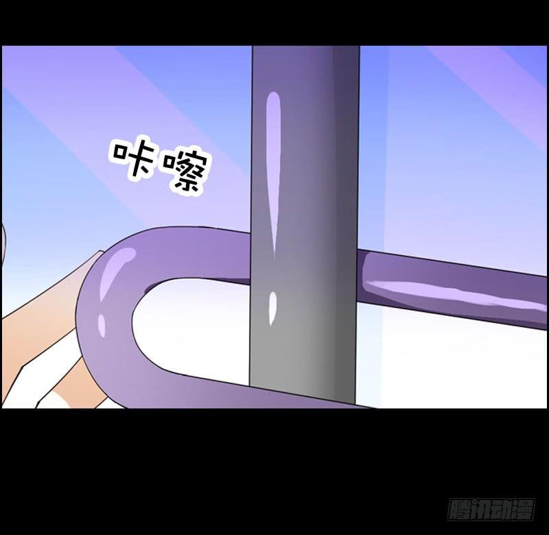 025 我知道你是谁-第25话