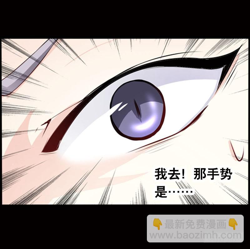 027 神秘的雪见-第27话