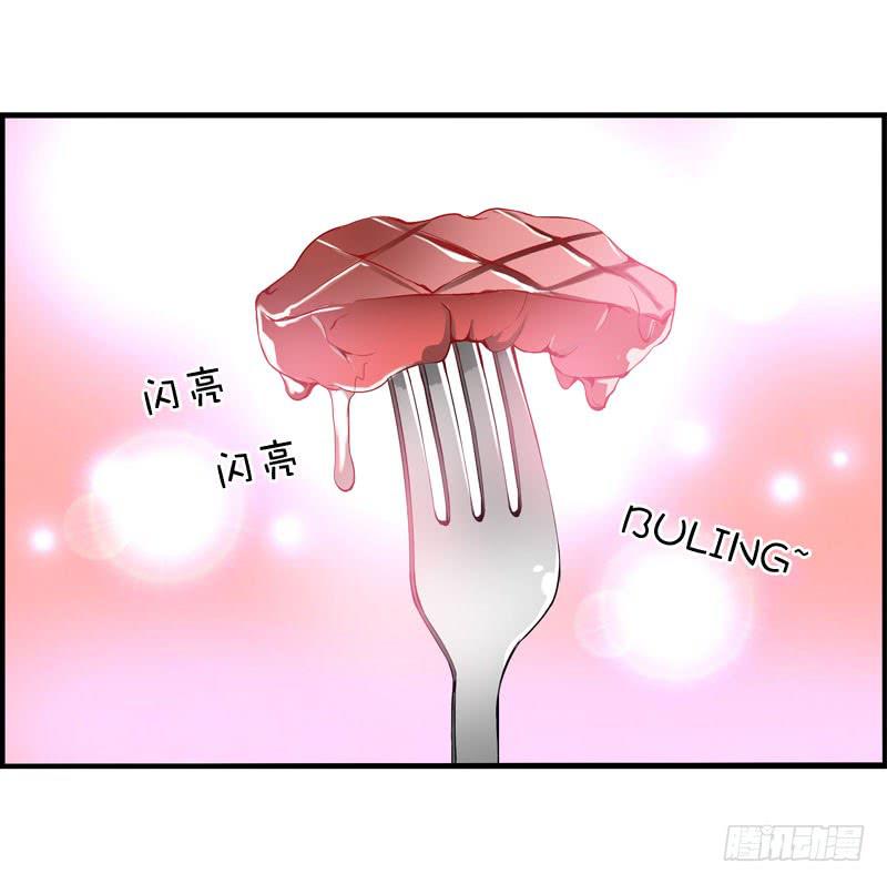 027 神秘的雪见-第27话