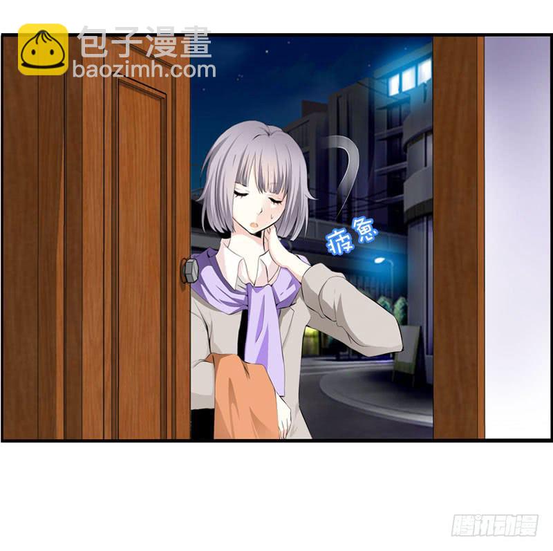 027 神秘的雪见-第27话