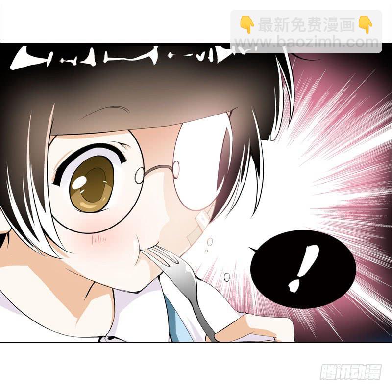 027 神秘的雪见-第27话