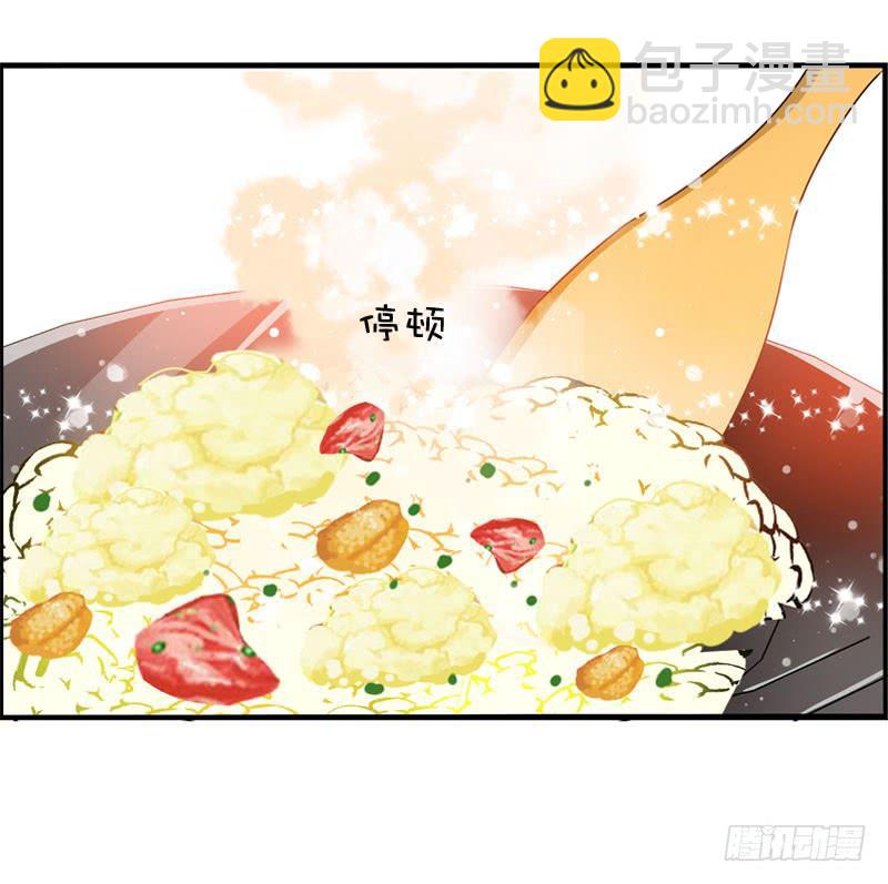 027 神秘的雪见-第27话