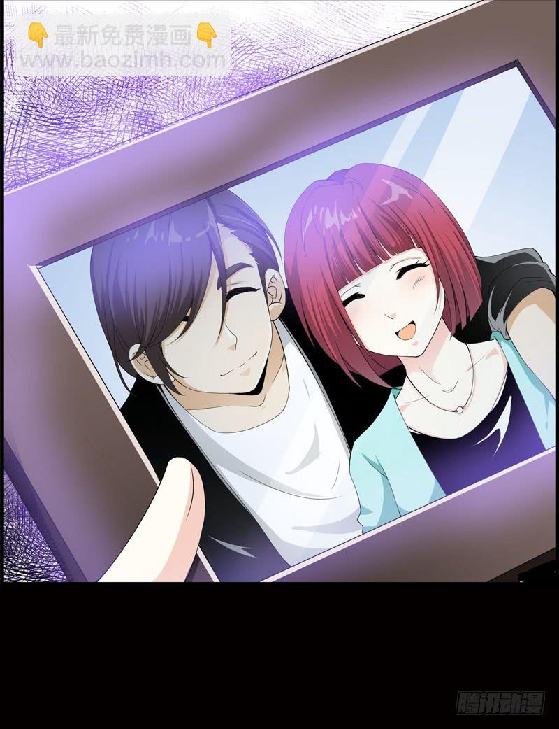 027 神秘的雪见-第27话