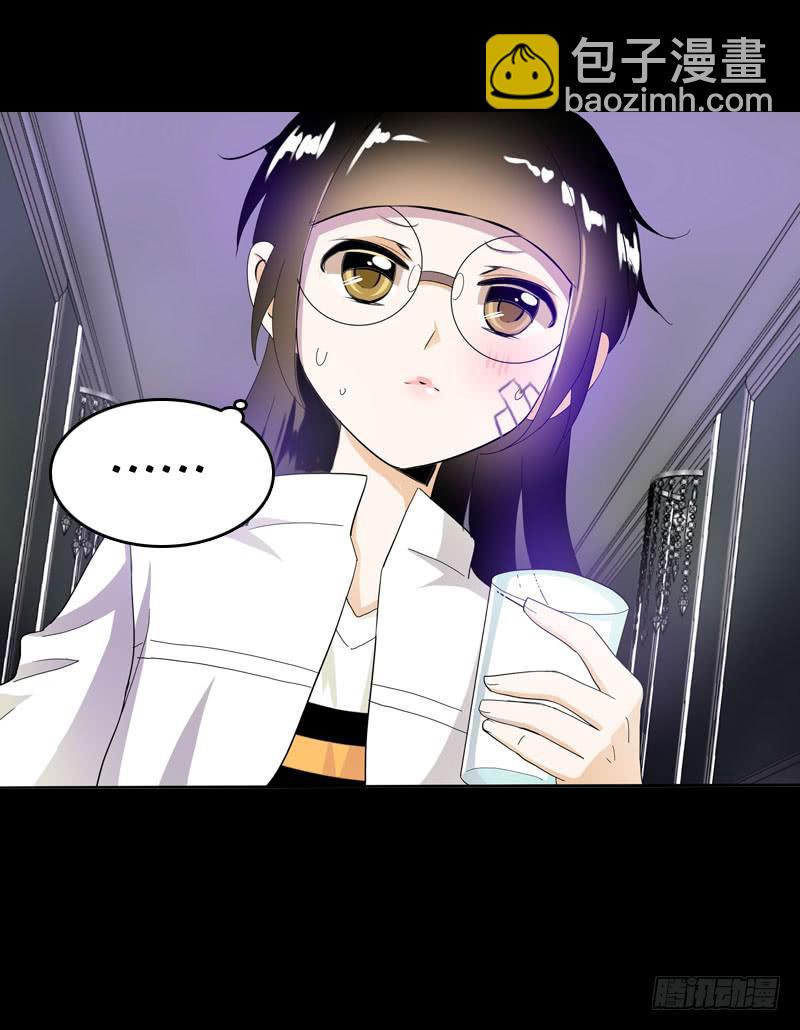 031 让人边吃边怀疑的美女-第31话