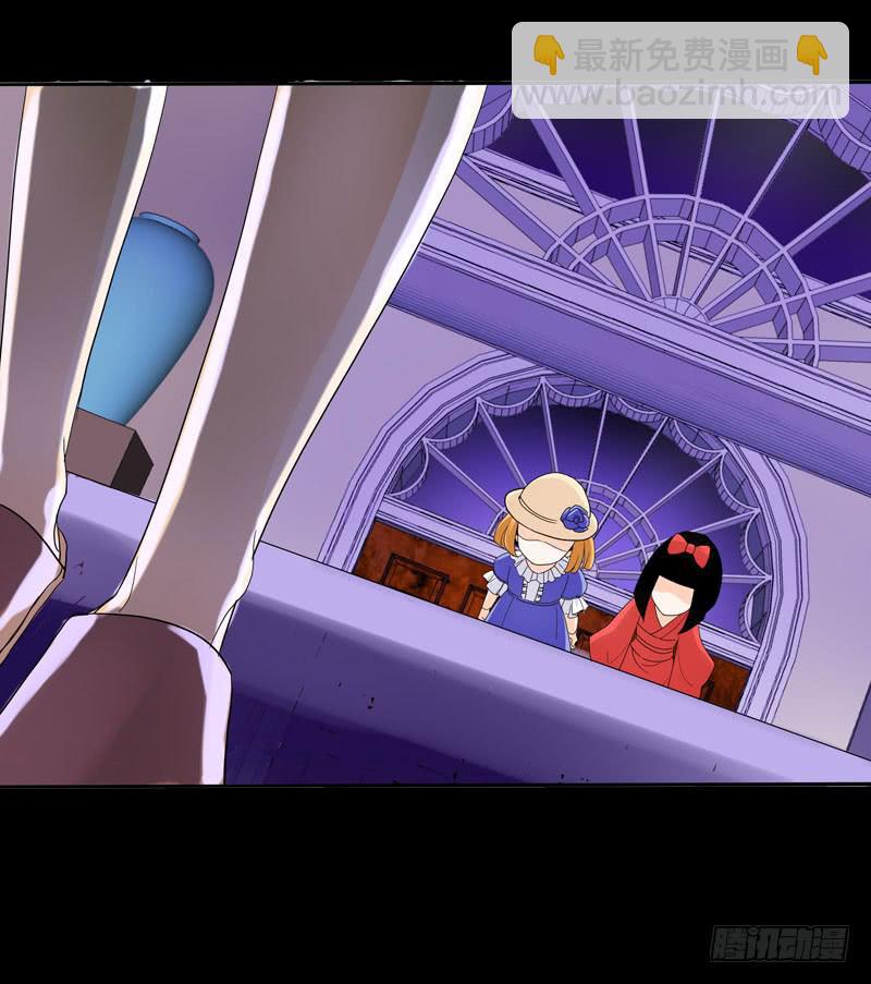 031 让人边吃边怀疑的美女-第31话