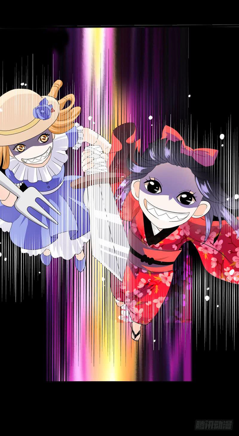 031 让人边吃边怀疑的美女-第31话