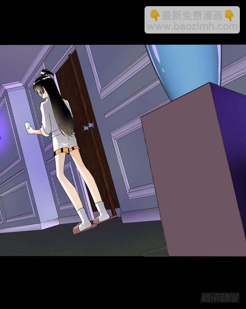 031 让人边吃边怀疑的美女-第31话