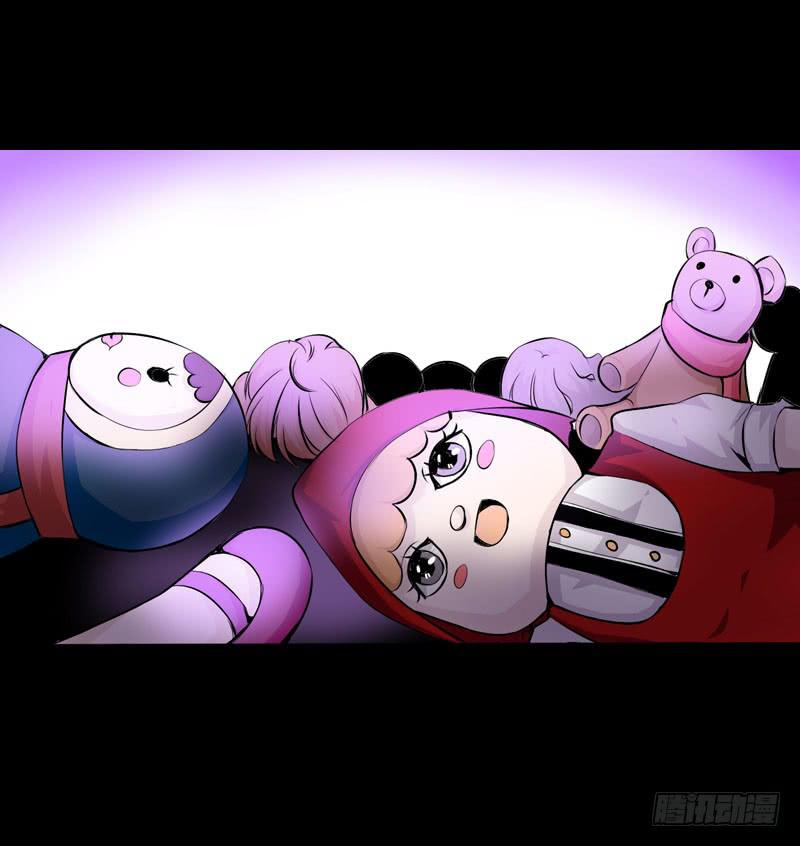 033 日记里的秘密-第33话