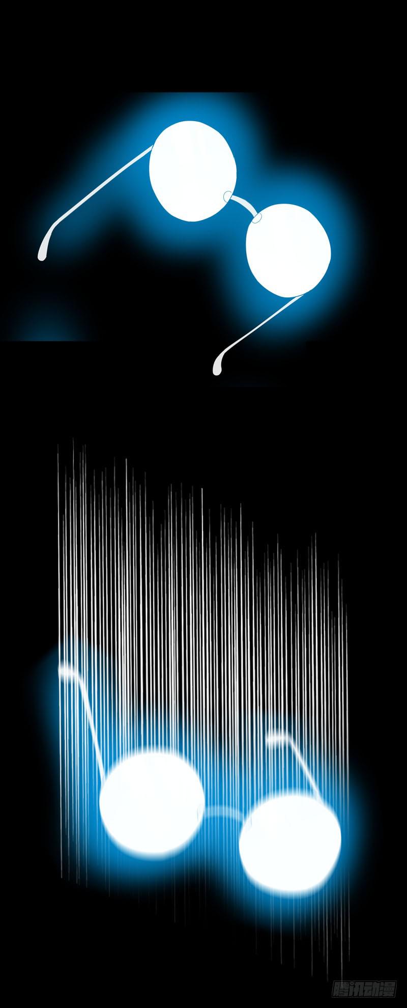 037 你究竟隐藏了什么？上-第37话