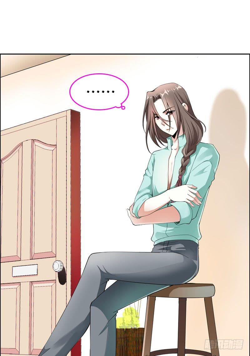 037 你究竟隐藏了什么？上-第37话