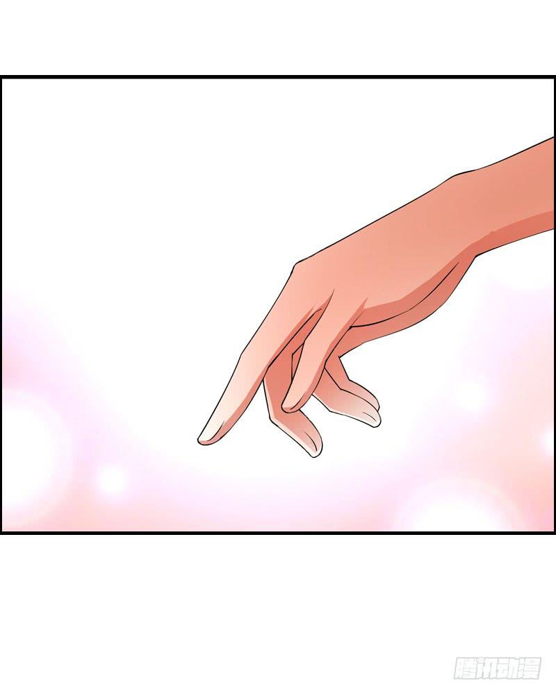 037 你究竟隐藏了什么？上-第37话