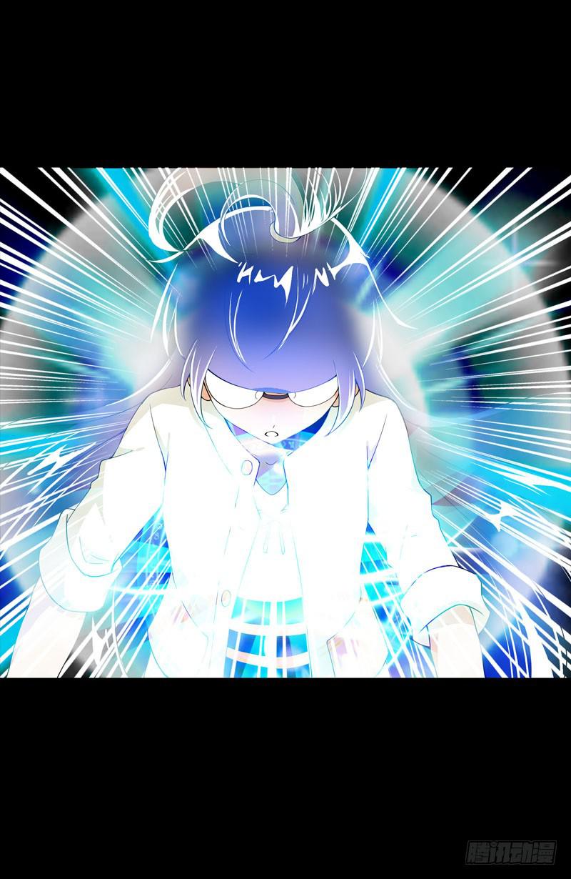 037 你究竟隐藏了什么？上-第37话