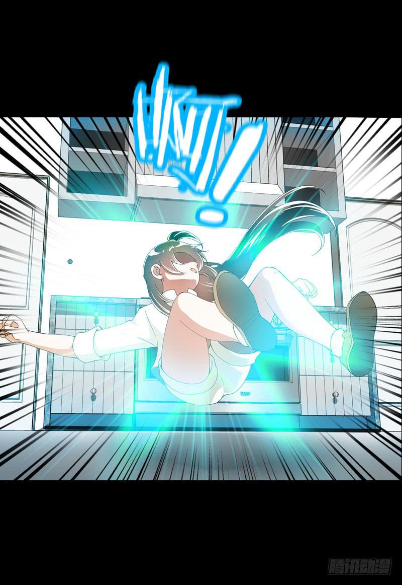 037 你究竟隐藏了什么？上-第37话