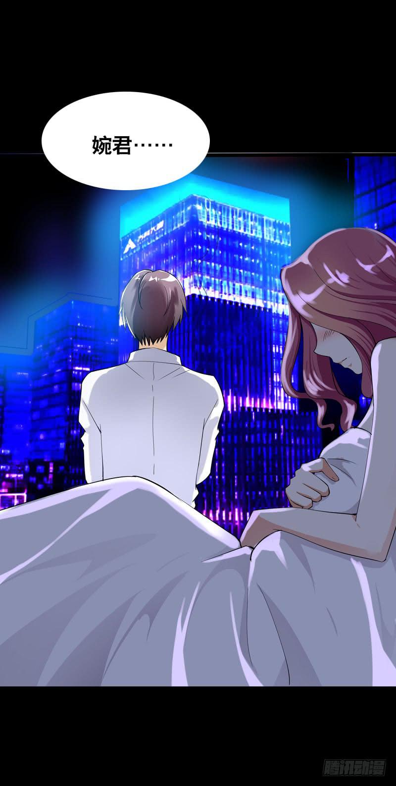 039 这算是因祸得福-第39话