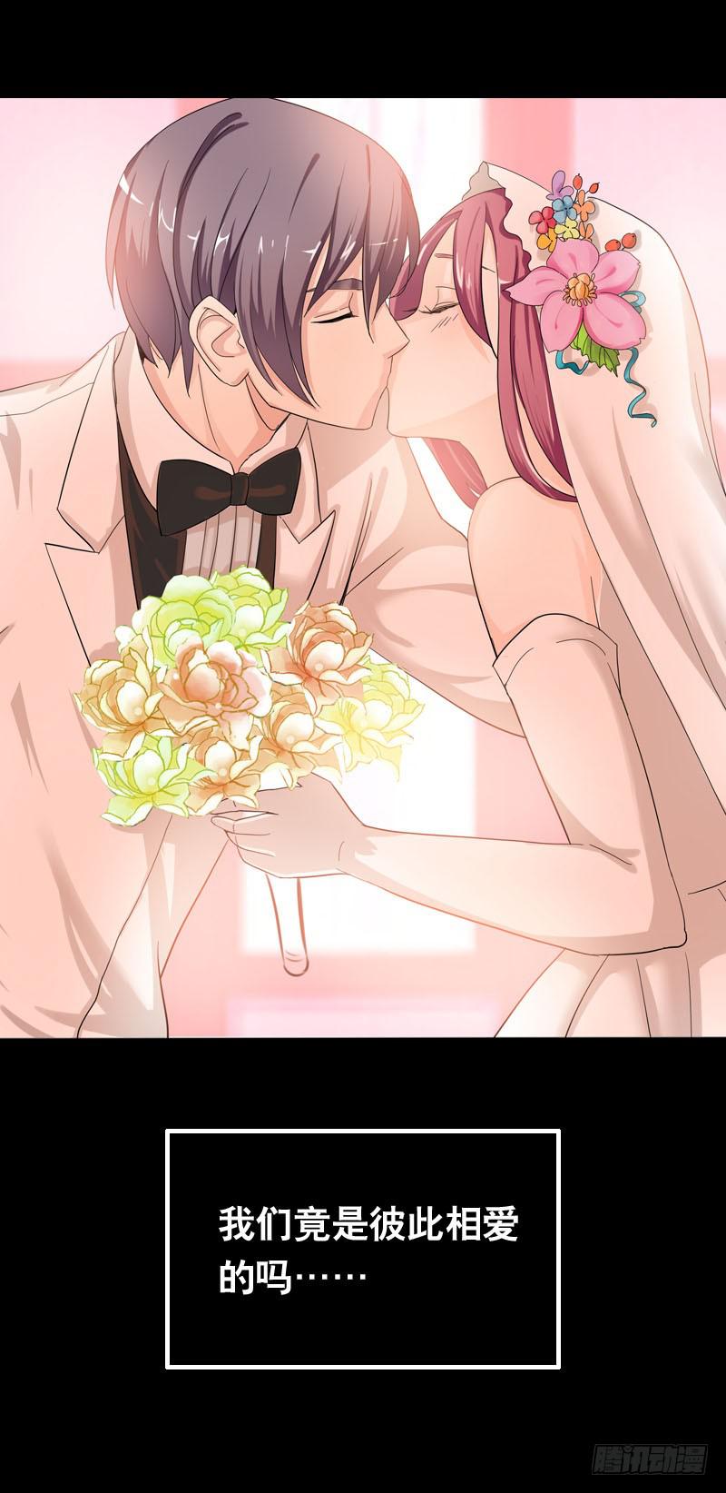 039 这算是因祸得福-第39话