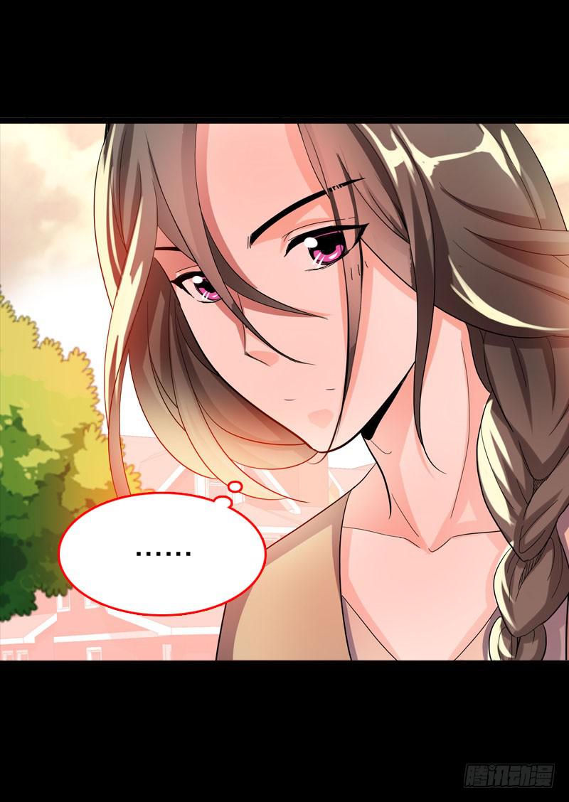 039 这算是因祸得福-第39话